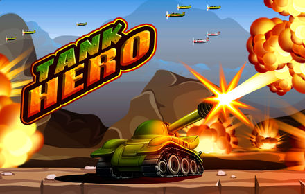 Tank Saga 2025